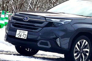 「燃費いいほう一択だろ」本当にそうか？ 新型フォレスター“ハイブリッド無し”モデル「コッチのほうがいい」と思う場面とは？