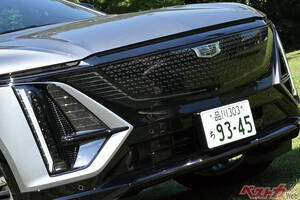 優雅に陽気も持ち合わせた二刀流!?　キャデラック リリックにアメリカンEVの真髄を見た件