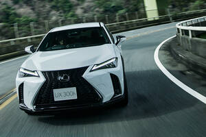 新色追加とユーティリティ面のアップデートでより上質な１台へ！　レクサスUX300hがマイナーチェンジを実施