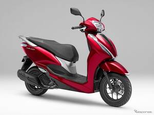 ホンダ『リード125』、キャンディーラスターレッドとバニラホワイトを追加し2026年1月発売…35万2000円