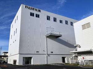 富士フイルム、半導体材料事業の開発・評価棟を静岡工場に…先端半導体向け材料開発を加速