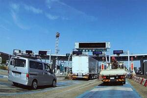 本線料金所が事故で「損壊」 ETCレーン縮小“渋滞が予想されます” 復旧は未定 常磐道の三郷本線