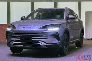 新車398万円！ 全長4.7mの新型「5人乗りミドルSUV」登場！ 「1200km」も走れる「スーパーハイブリッド」搭載！ めちゃ広いラゲッジも凄いBYD「新型シーライオン6」発売