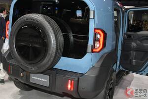 トヨタ新型「小さなランクル」登場へ “FJ”冠する新SUVに期待、全長4.5m級ボディに熱視線！ ユーザーからは「ディーゼル待望論」なぜ？