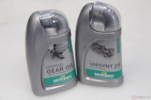 クルマだけじゃない!! 一部のバイクにも必須!! ハーレーのビッグツインや2ストモデルで必須の「ミッションオイル」