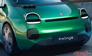 「この顔」で市販決定? マジで?? デザイン反則級にかわいい「新型トゥインゴ」世界初公開！ 日本導入を全力で願う!!