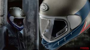 アライ「TX-STRADA」にKADOYAコラボモデルが登場！ 発売は1月下旬