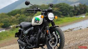 【新型試乗】ロイヤルエンフィールド ハンター350は優しいロードスター！ レーシング女子・岡崎静夏インプレッション