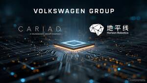 VWグループ、中国専用の自動運転チップ現地開発へ…ホライゾンロボティクスと共同で