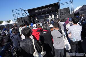 「Modulo」と「無限」がファンイベントで強力タッグ！「Modulo 無限 THANKS DAY 2025」レポート