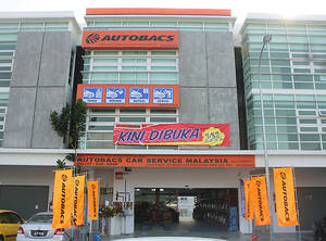 オートバックス、マレーシアのライセンス店舗運営から撤退　今後はPB商品の卸売りに注力