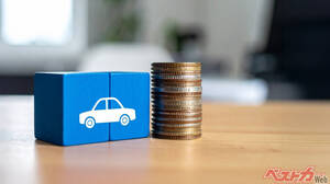 自動車保険の保険料を8万円節約！　年1回の見直しで誰でもできる方法