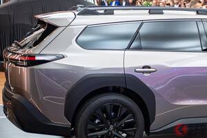 トヨタ「”新型”ステーションワゴン」に反響殺到！ 「実用性がいい」「普通に使えそう」 380馬力の「高性能4WDモデル」もある全長4.8m「bZ4Xツーリング」波国登場が話題に