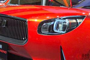 ダイハツ高級「“4ドア”クーペ」に反響殺到！「めちゃ美しい！」「昔の欧州車みたい」の声も！ “旧車レトロ”風デザインに最新「ターボ＆ハイブリッド」搭載！ “走り”も楽しい「DNコンパーノ」とは！