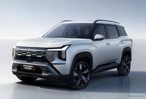 三菱、3列シートの新型SUV『デスティネーター』世界初公開へ