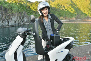 電動原付って自由で楽しいなぁ!!　ありえない気持ちよさにホンダ謹製電動バイク欲しくなりました！