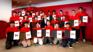 フェラーリ・ジャパン、将来の自動車整備士を目指す次世代に向け「テック・タレント・プログラム」を富士スピードウェイで開催