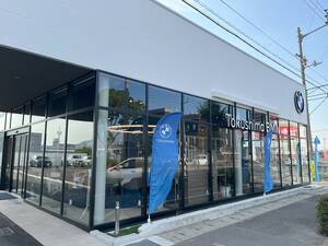 アプリ売りのオジさん彷徨記Vol.53「四国お遍路ツアーで新店オープン短信編」