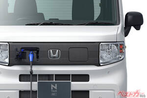 サステナブル素材を純正アクセサリーに採用!!　ホンダアクセスがリサイクルドアバイザーを商品化へ