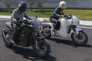 ホンダの「未来のカフェレーサー」誕生!? 新型フルサイズ電動バイク「E-VO」を中国で発表
