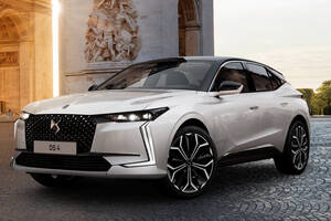 その名を聞いただけも美しい……！　もはや走る芸術品「DS４ エトワール シャンゼリゼ 」が70台限定で日本上陸