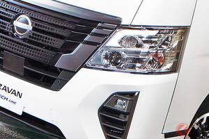 日産「新“5人乗り”スライドドアバン」登場！ 濡れてもOKな「専用防水シート」＆精悍スポイラーがカッコイイ！ 「黒すぎ顔」も設定の「キャラバン AUTECH LINE」とは