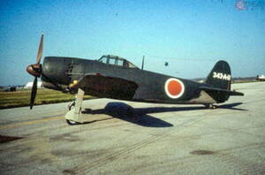国内に1機だけ！日本海軍「最強戦闘機」が“重要航空遺産”に認定へ 46年前に海底から引き揚げられた機体