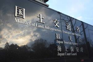 どうなる!?　進まないバイク駐車スペース拡大　関係省庁連絡会議で課長級のベストメンバーがそろう