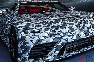 トヨタ新「トヨタGT」世界初公開！ 超ロングノーズ＆ワイドボディが超カッコイイ！ 巨大ウィング装備のレーシングモデルもアリな「新モデル」英国に登場