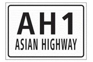 首都高で見かける「AH1」という標識――いったいどんな意味？
