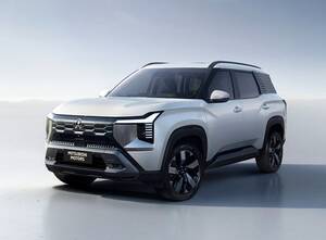 三菱自動車、新型3列シートSUV「デスティネーター」世界初公開　1.5Lターボ搭載　インドネシアから順次投入