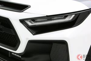 トヨタが「次期RAV4」世界初公開!? 斬新デザイン×オフロード最強仕様の「RAV-X」米・SEMAに登場！