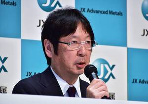 JX金属、東証プライムに上場　初日874円で時価総額8100億円