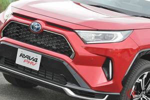 323万円から！ トヨタ新「RAV4」は2WD廃止で“全車4WD”搭載に！ 悪路性能アップした「ワイルドSUV」どう進化した？