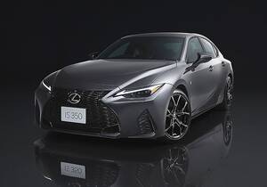 レクサスIS、一部改良　特別仕様車「FスポーツモードブラックIV」も設定