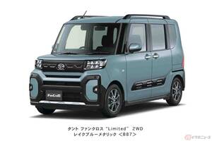 ダイハツ「タント」シリーズに新たな選択肢！ 人気オプション標準装備の「Limited」が登場、両側パワースライドドアも