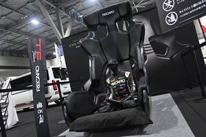 世界的シートメーカーRECAROの人気モデルが一同集結！　超巨大フルバケットシートが鎮座する「THE VISIT SUZUKA」に足を運ぶべし【AMA2025】