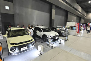 IONIQ 5N DKエディションとGT-Rが来場者を惹きつける！　「CARトップ」「WEB CARTOP」「THE EV TIMES」「GT-R Magazine」ブースを見逃すな！【AMA2025】