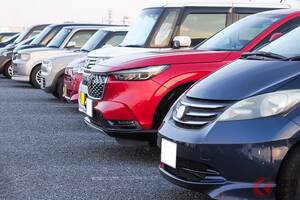 今日で卒業！ 「ヘタだとバレてる？」 「車庫入れで何度もヒヤリ…」 バック駐車の苦手意識… 「あ、簡単！」と思わず声が出るコツ4選