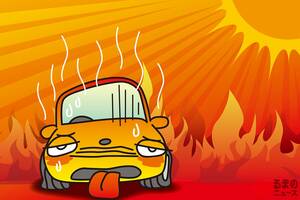「暑い車内」”爆速“で冷やしたい！ 「最速でクルマを冷やす」方法は？ 「夏の車内」は”1時間“でどれほど熱くなる？ クルマ×猛暑の実験結果とは