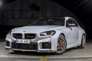 【最新“M”の衝撃】BMW新型「M2 CS」が世界最速コンパクトに。530馬力/650Nmの最強2シリーズは今夏登場予定
