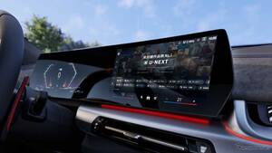 BMW車の車内コントロール・ディスプレイにU-NEXTアプリ搭載開始…隙間時間がエンタメ時間に