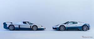 マセラティ史上最速の市販車に敬意、『MC20』に白＋青の「イコーナ」…20台限定