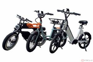 ハセガワモビリティが自転車タイプの特定原付3機種発売！ より環境に優しい通勤ライフスタイルを促進