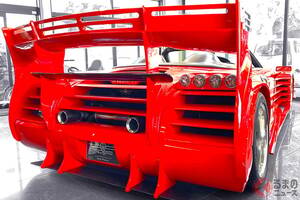 全長5.2m！ ド迫力の「国産スポーツカー」がスゴイ！ めちゃ本格的な“MR駆動”採用した「ドラゴン」が超カッコイイ！ トヨタ「MR-S」の可能性を感じる「斬新モデル」はバリュープログレス製！