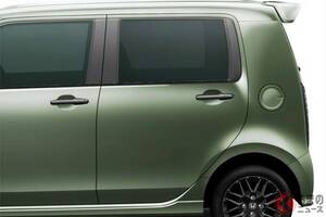 ホンダ新「軽ワゴン」発売！ 「ブラック仕立て」の専用外装×“本革使用”の上質内装がイイ！ “リッター約20キロ”の「4WD仕様」に注目！ 進化した「N-WGN」最高級モデルとは？