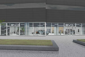 広島県初のショールームを備えたBYD正規ディーラー誕生！　「BYD AUTO 広島」がオープン