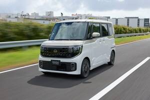 【価格は167万2000円～】新型日産ルークスのグレード&価格公開！発売は今秋から