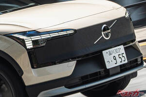 日本にちょうどいい“シャコアゲ”仕様!!　ボルボ EX30クロスカントリーで新たな冒険の旅に出る!!