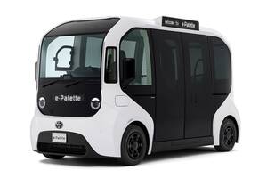 トヨタ自動運転レベル4対応の新型バス「e-パレット」を発売！ 朝はシャトルバス、昼はキッチンカー？ 次世代モビリティが楽しそう【新車ニュース】